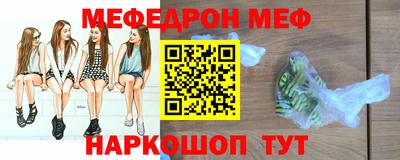 mix Бузулук