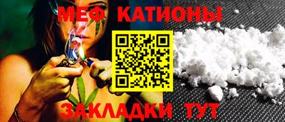 mix Бузулук