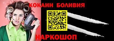 стафф Бугуруслан