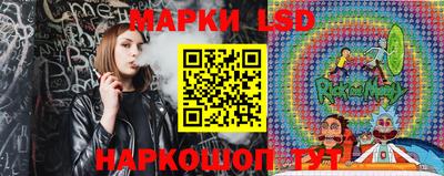 стафф Бугуруслан