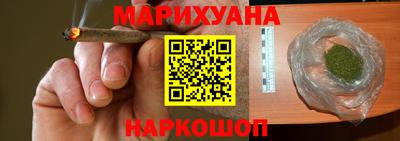стафф Бугуруслан