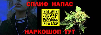 mix Бузулук