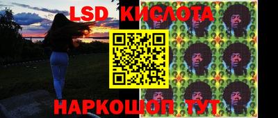 стафф Бугуруслан