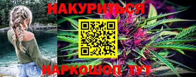 стафф Бугуруслан