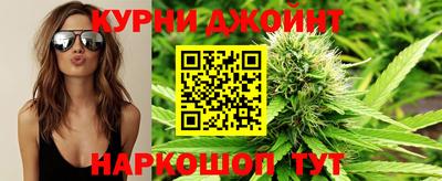 мескалин Будённовск