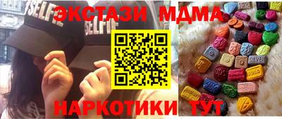 mix Бузулук