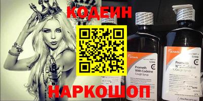 mix Бузулук