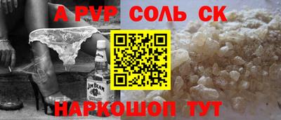 mix Бузулук