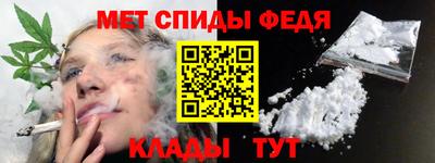 стафф Бугуруслан