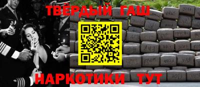 mix Бузулук
