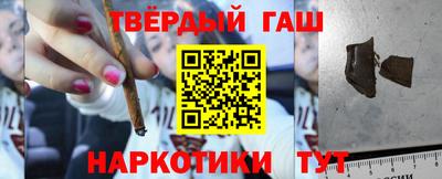 mix Бузулук