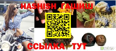 mix Бузулук