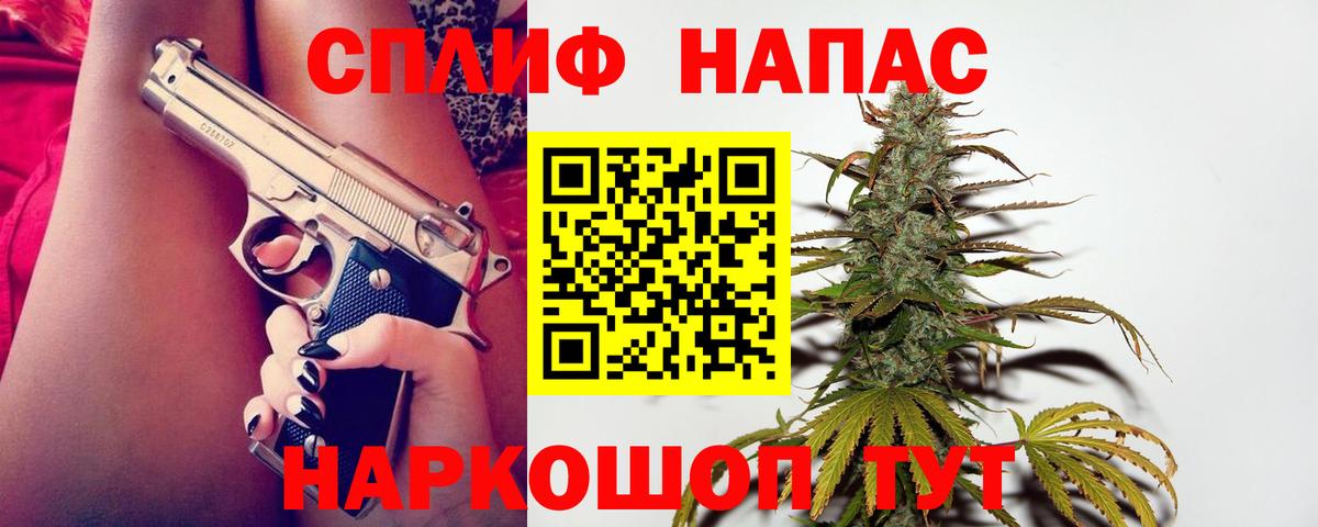 Озёры  Марихуана Ganja  Бошки Шишки гибрид  Вход с VPN 